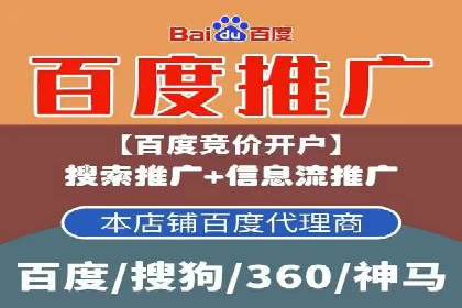 信息流大师实战：如何提升用户粘性